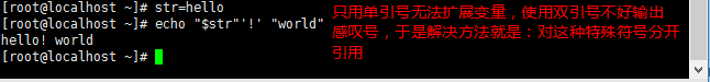 ../../../_images/93.png
